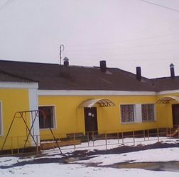 Центр Досуга (п.Золотец)