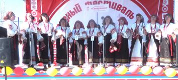 Международный фестиваль. п.Умба 2017 год.